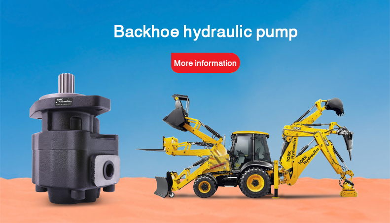 Excavator hydraulic pump